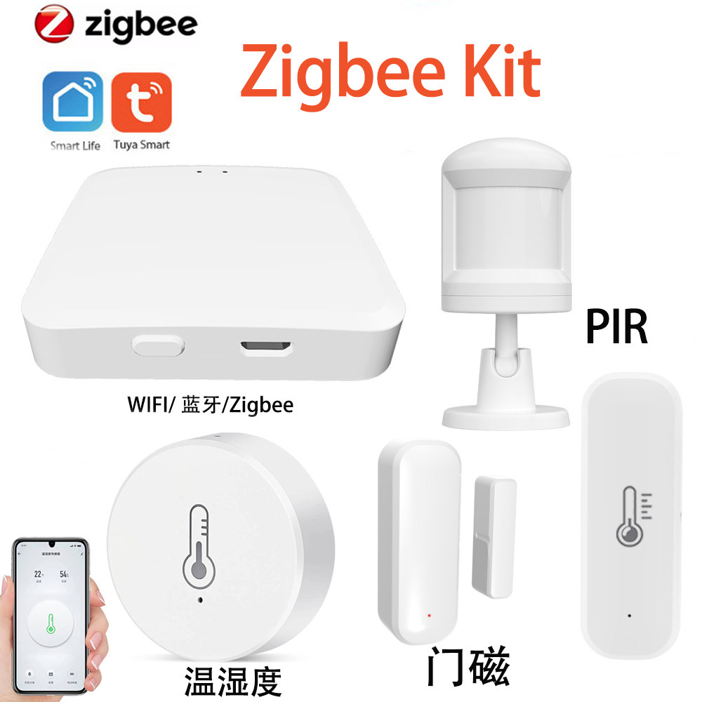 Smart Gateway Hub and IoT Sensors - Zigbee Motion Door Temperature